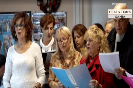 γλέντι