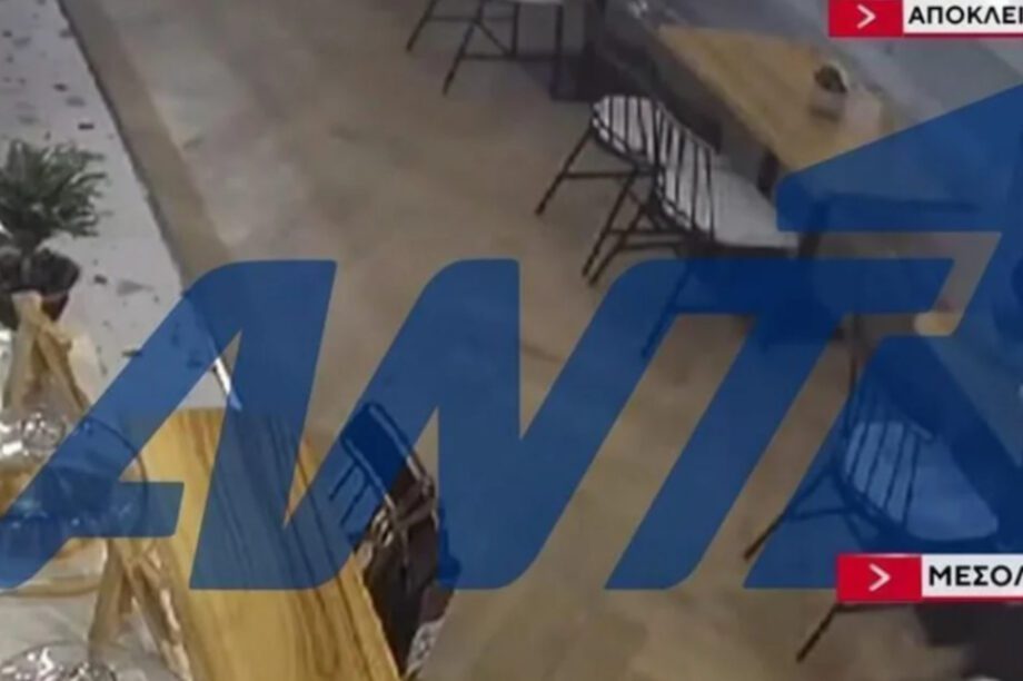 γυναίκα Μεσολόγγι