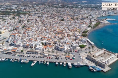 Ιεράπετρα