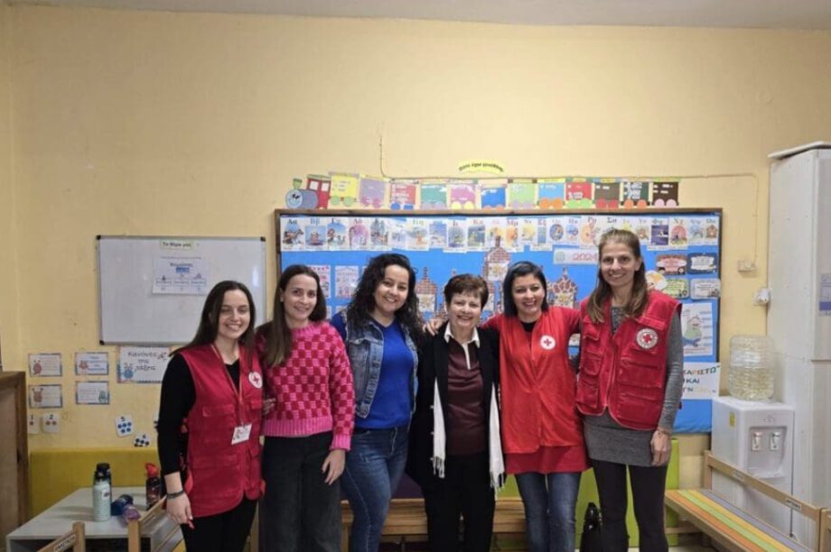 Γιορτή Ηράκλειο