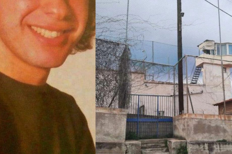 ηθοποιός φυλακή