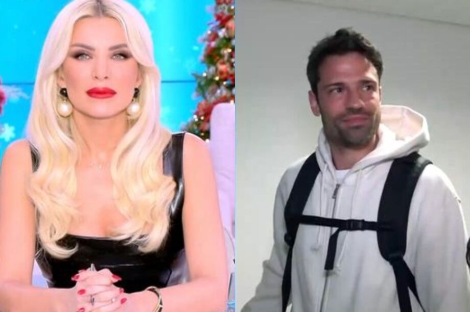 Καινούργιου Αργυρός