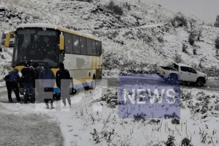 λεωφορείο Καστορία