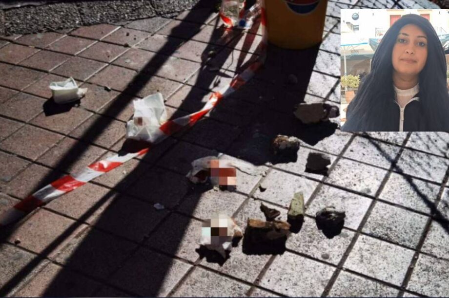 Κάλλια Μοίρες