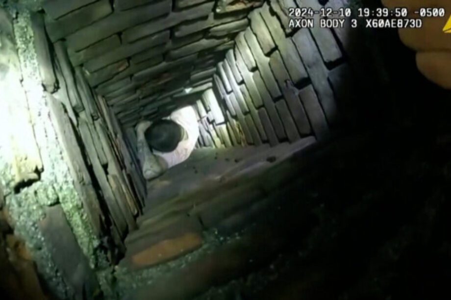 καμιναδα ΗΠΑ