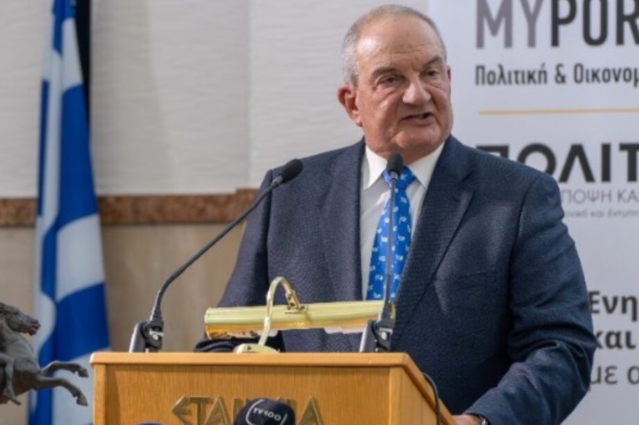 καραμανλης κωστας