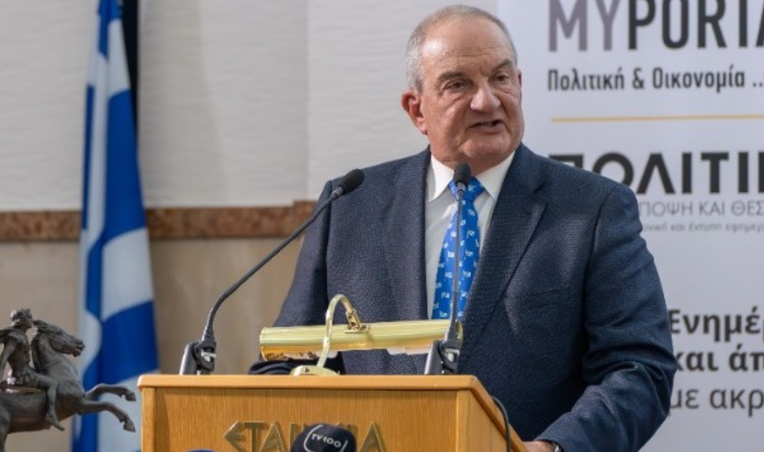 καραμανλης κωστας
