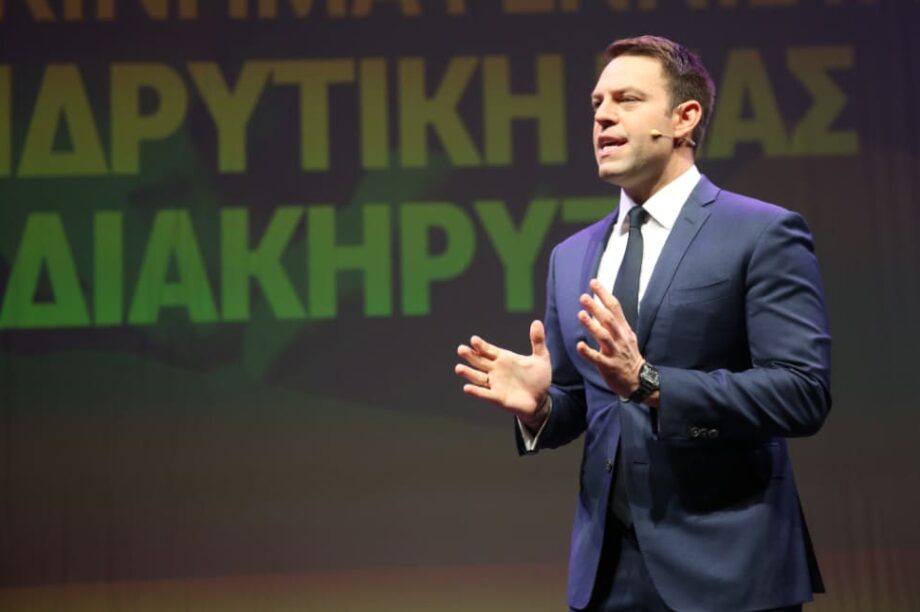 Στέφανος Κασσελάκης Κίνημα Δημοκρατίας