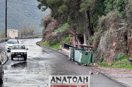 Κάστελο