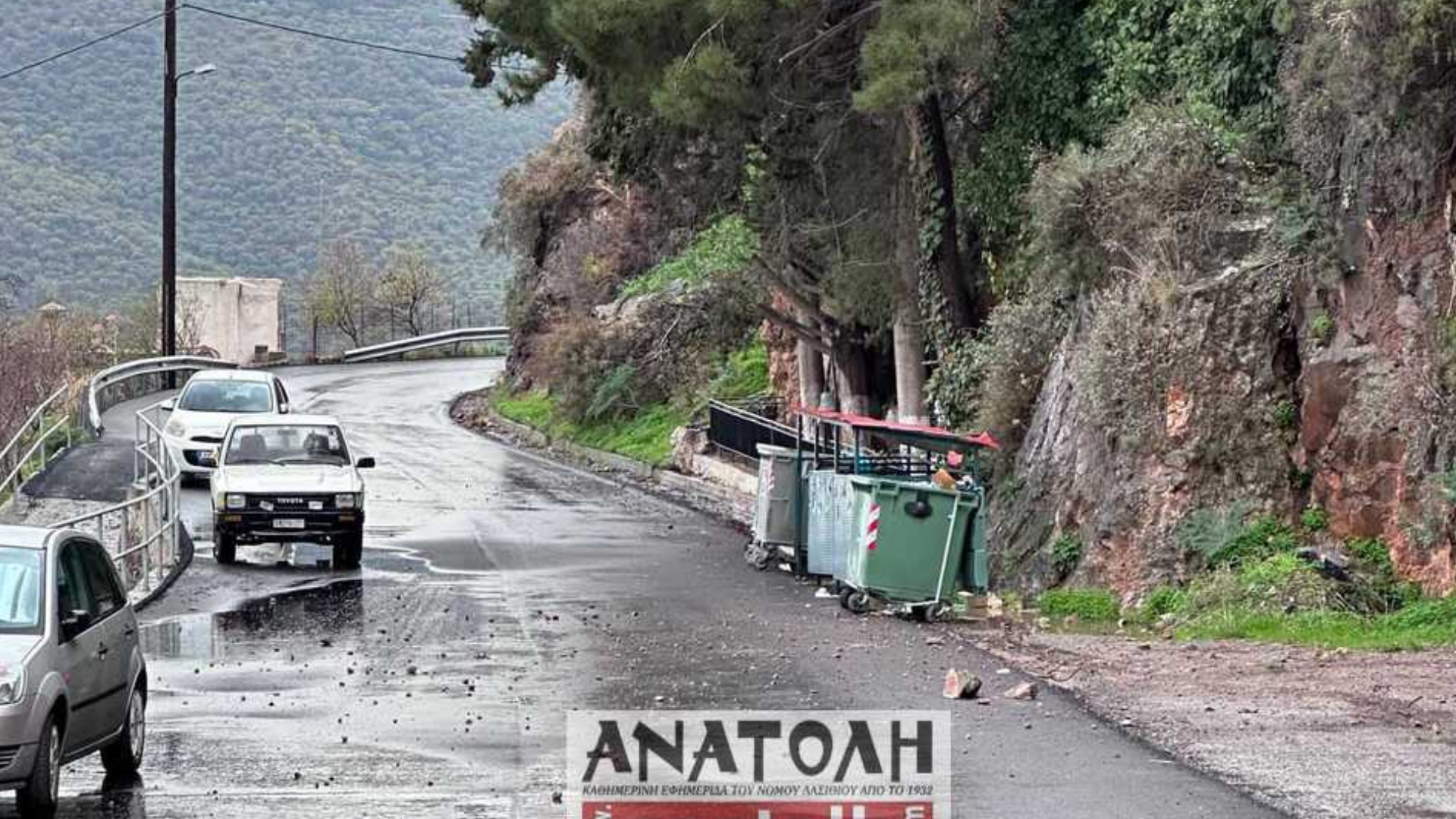 Κάστελο