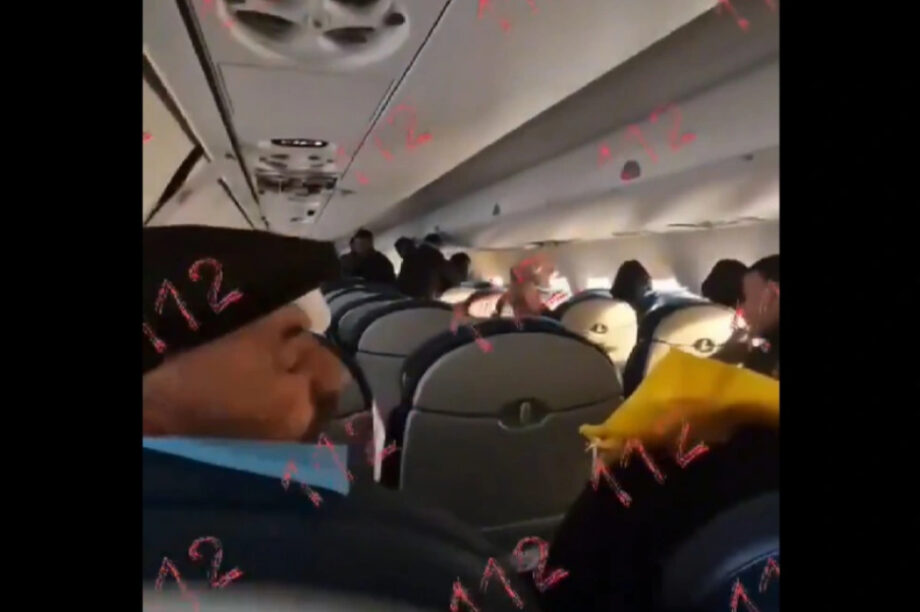 Καζακστάν συντριβή