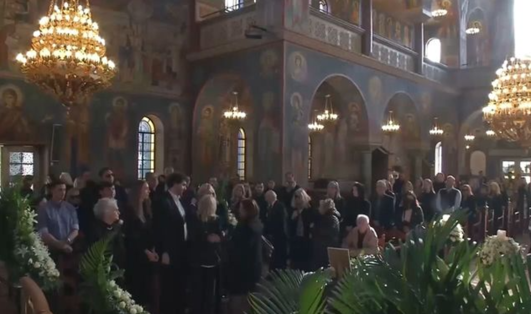 κηδεία