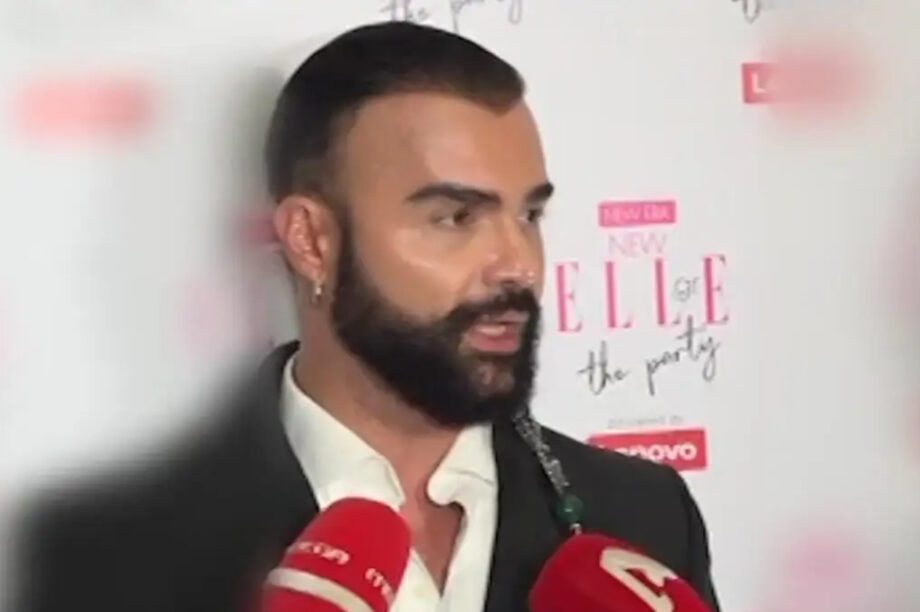 Κονδυλάτος