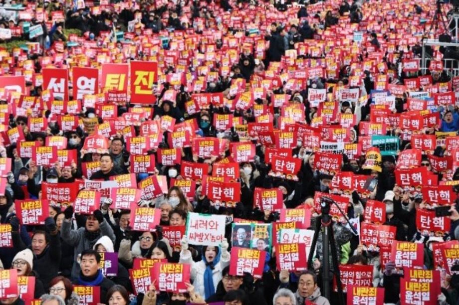 Νότια Κορέα