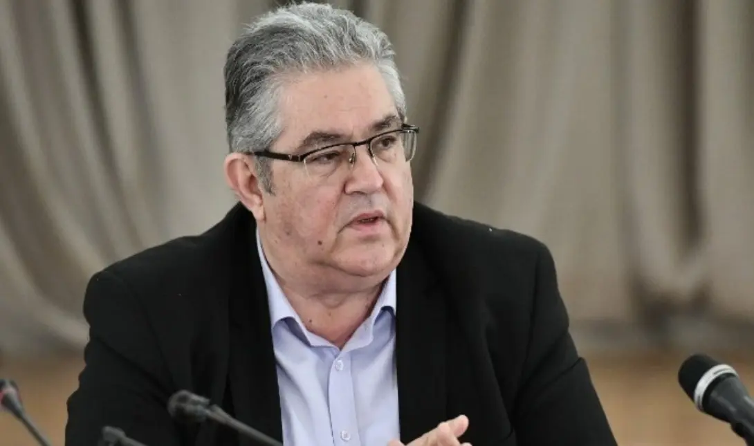 κουτσούμπας