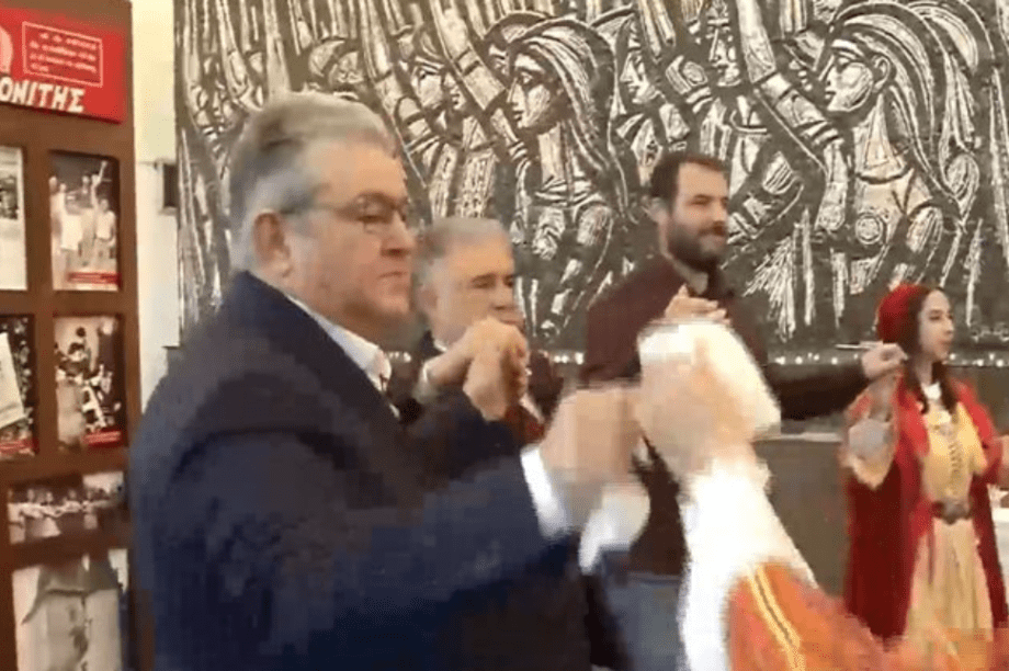 κουτσούμπας