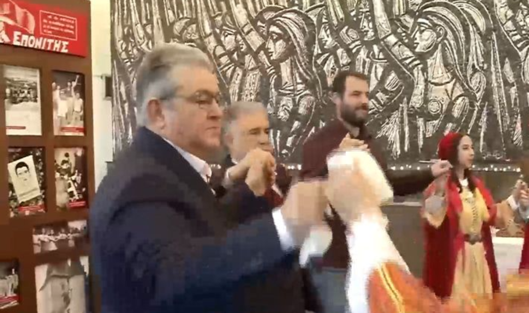 κουτσούμπας