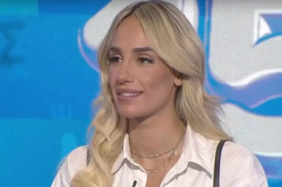 Έλενα Κώνστα