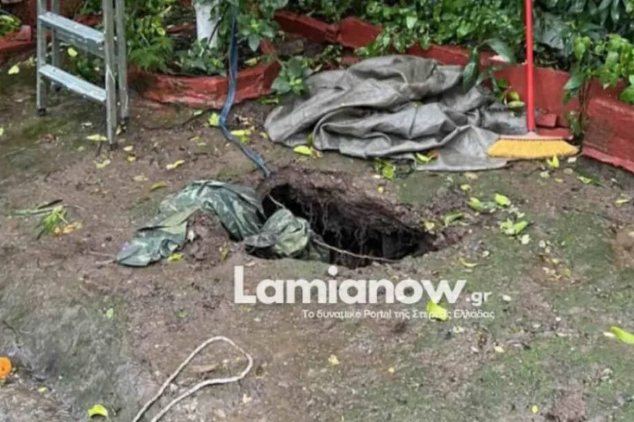 ηλικιωμενη Αταλάντη