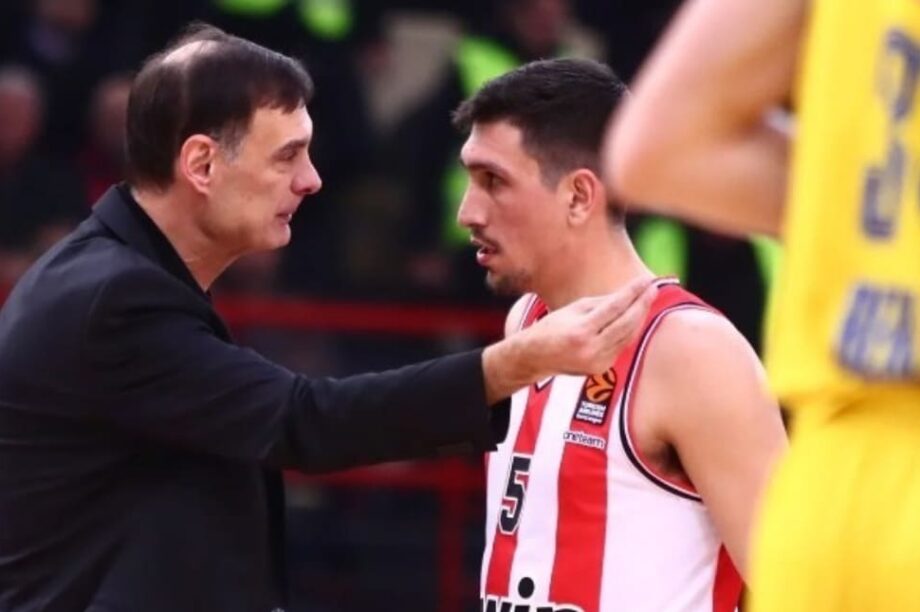 Ολυμπιακός