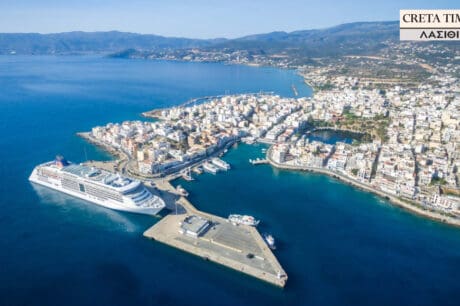 λιμάνι Αγίου Νικολάου