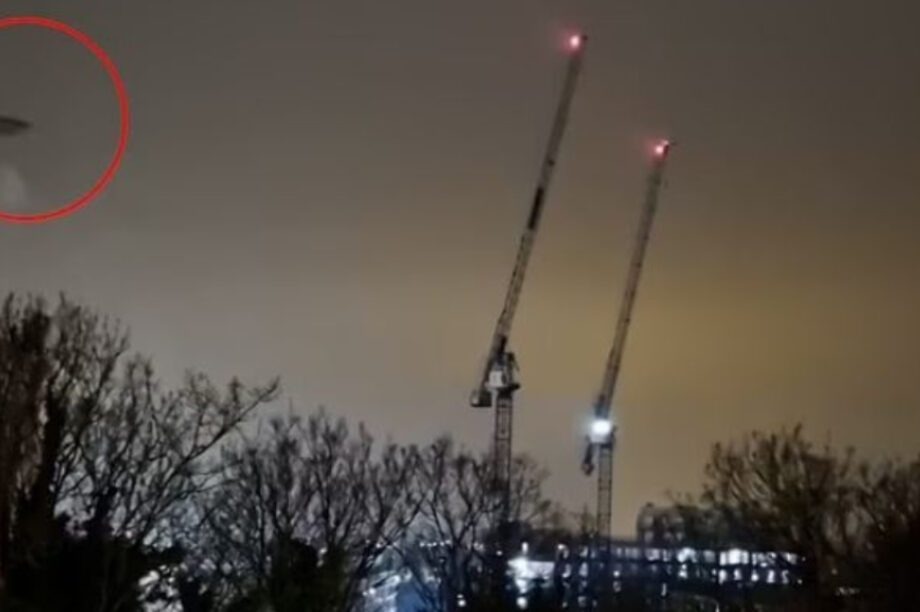 Λονδίνο ουρανός