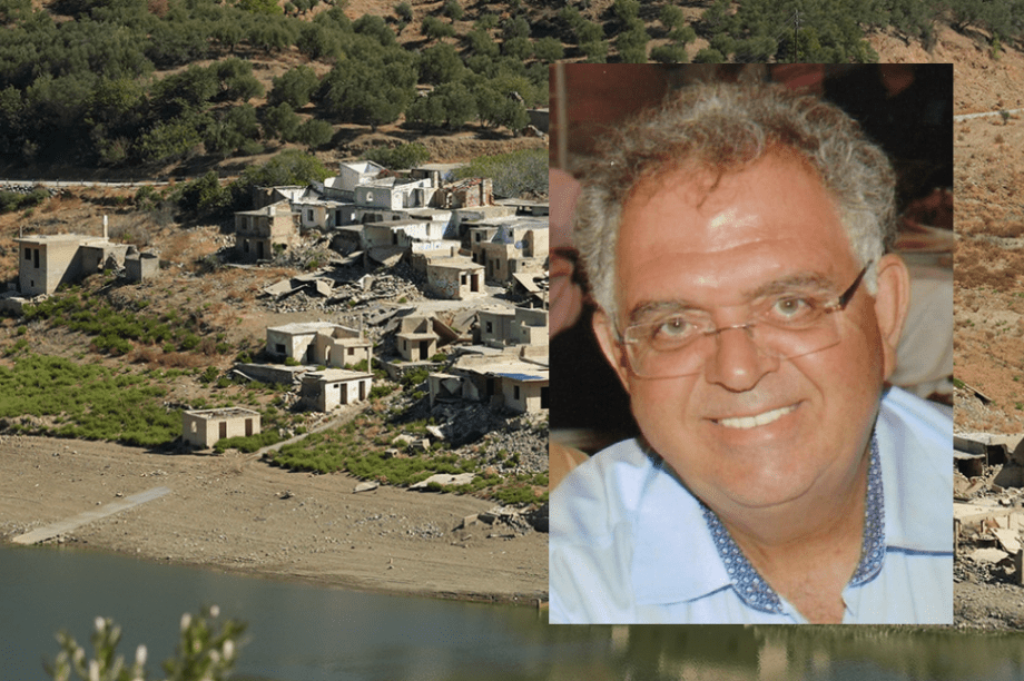 μαμαγκακης