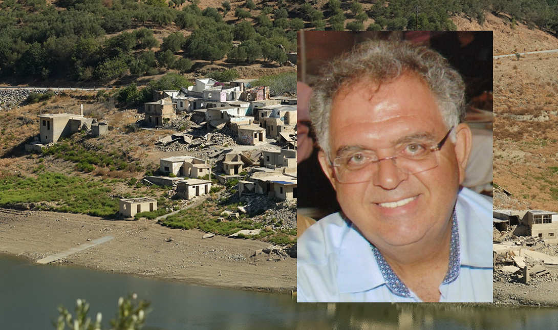 μαμαγκακης