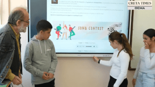 μαθητές νέα αλικαρνασός μουσική