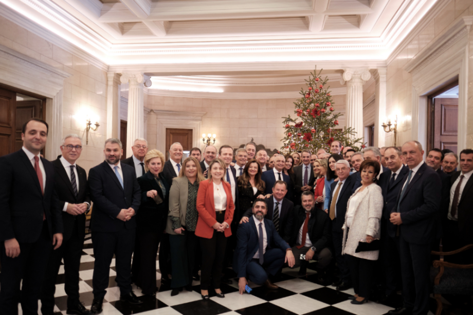 σενετάκης μαξιμου μητσοτακης