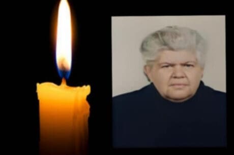 Μεσαρά