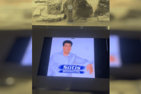 μετρό