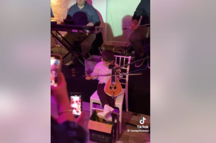 μικρός λυράρης Σαμόλη