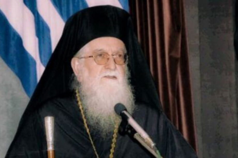 ΜΗΤΡΟΠΟΛΙΤΗΣ ΚΟΝΙΤΣΑΣ