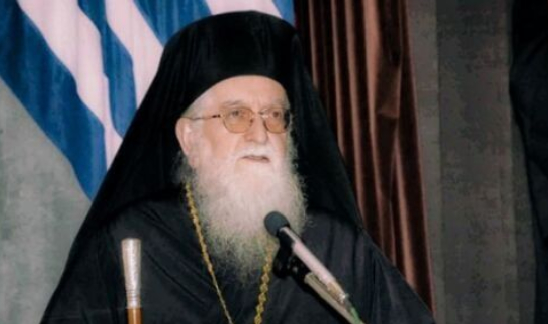 ΜΗΤΡΟΠΟΛΙΤΗΣ ΚΟΝΙΤΣΑΣ