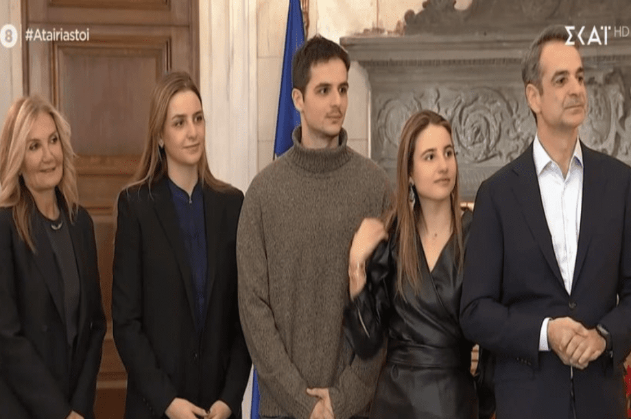 Μητσοτάκης