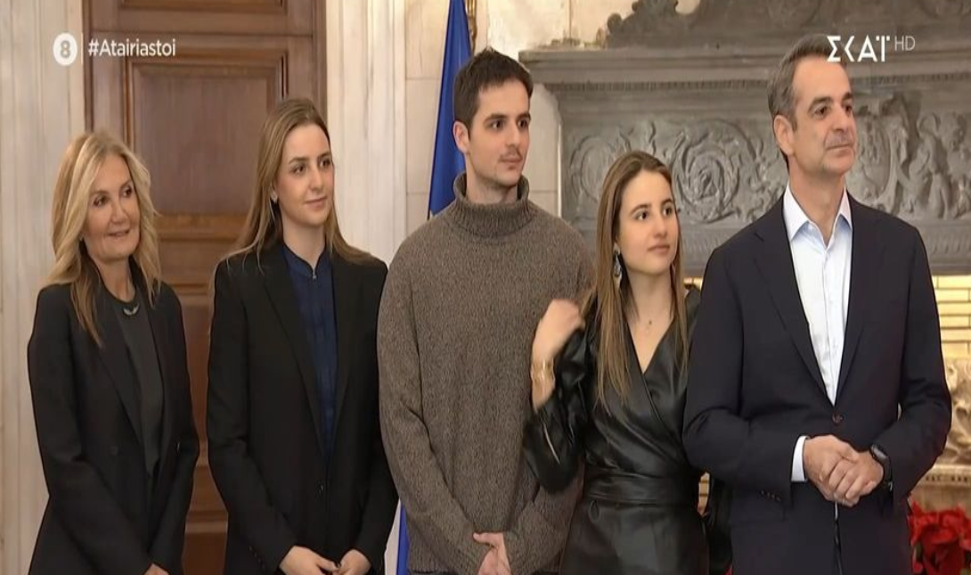 Μητσοτάκης