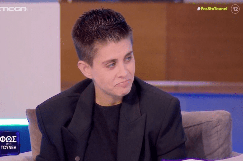 Μουρτζούκου