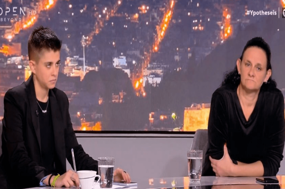 Μουρτζούκου