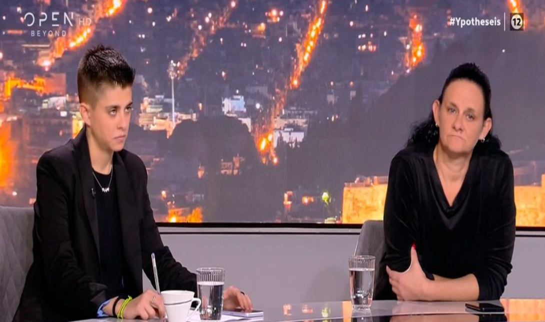 Μουρτζούκου