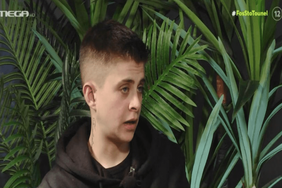 Μουρτζούκου