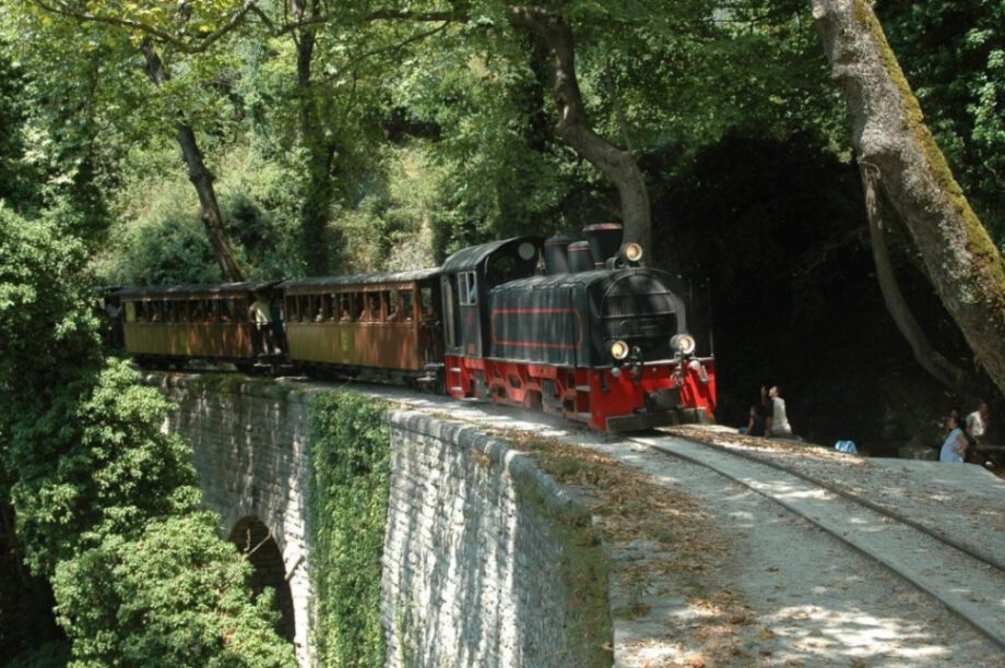 Μουτζούρης τρένο Πήλιο