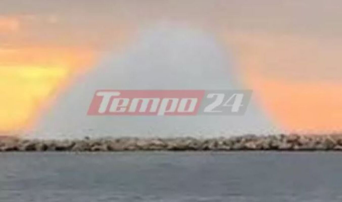νάρκη