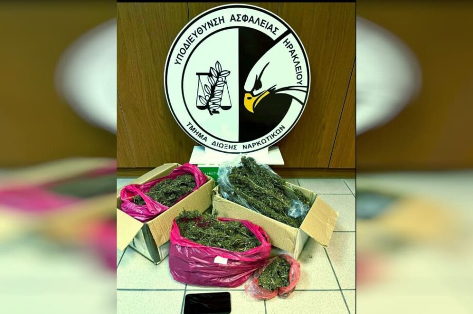 αστυνομικούς