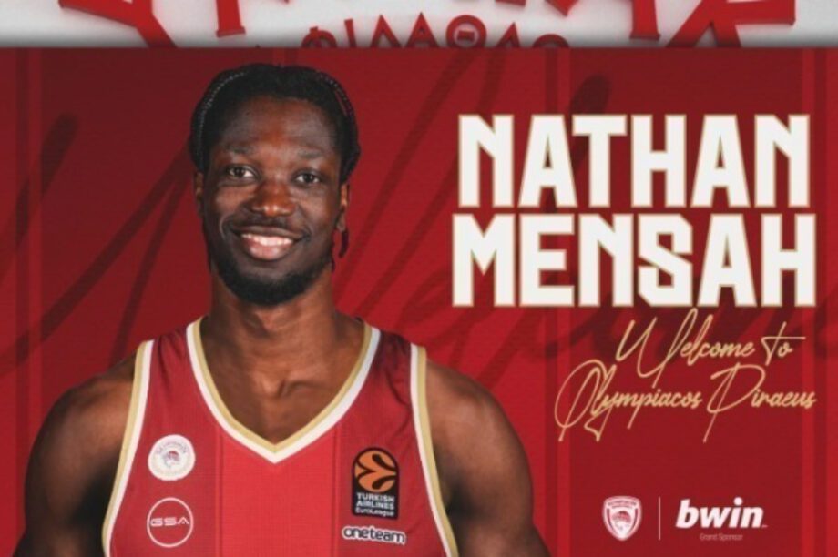 Νέιθαν Μένσα