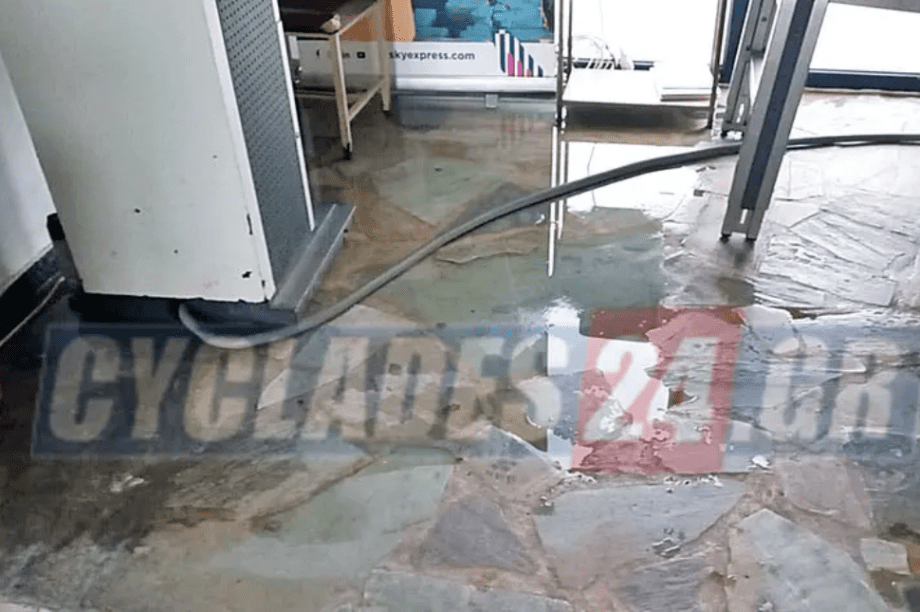 Νάξος αεροδρόμιο