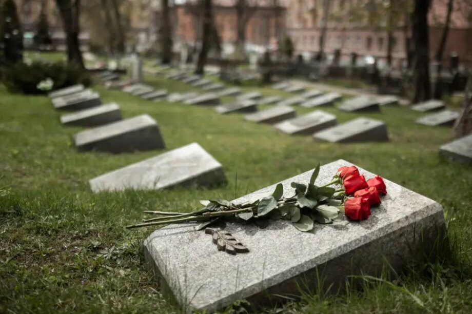 ΝΕΚΡΟΤΑΦΕΙΟ ΚΟΙΜΗΤΗΡΙΟ