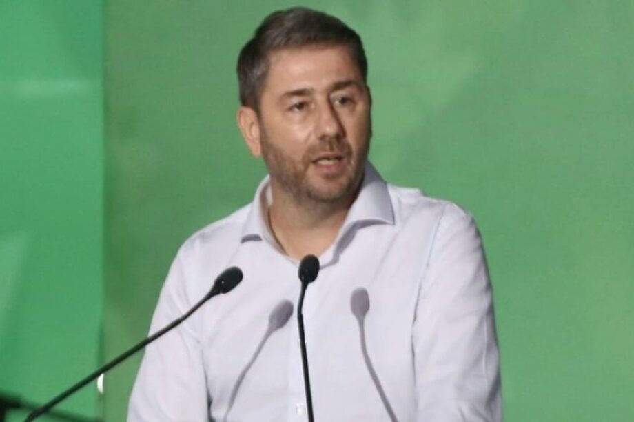 Νίκος Ανδρουλάκης