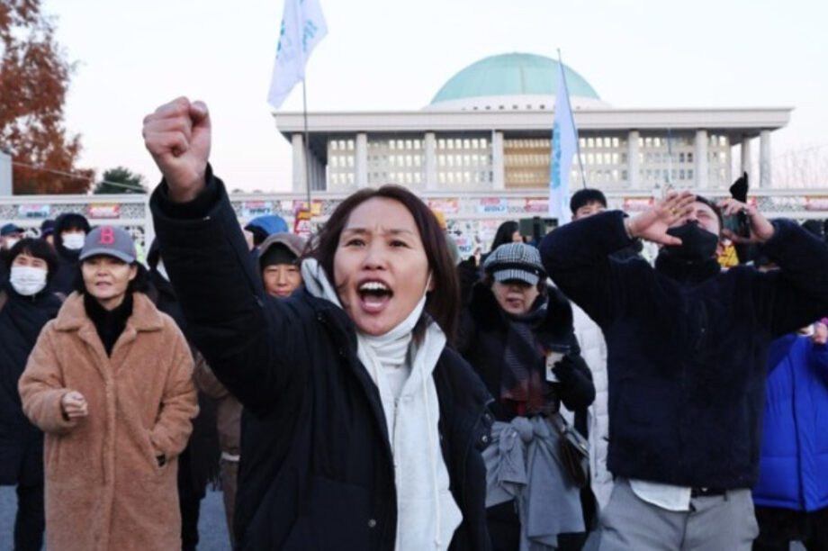 Νότια Κορέα