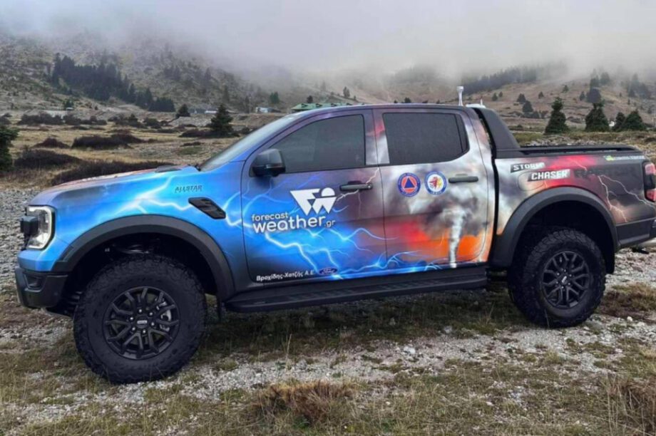 όχημα παντός καιρού